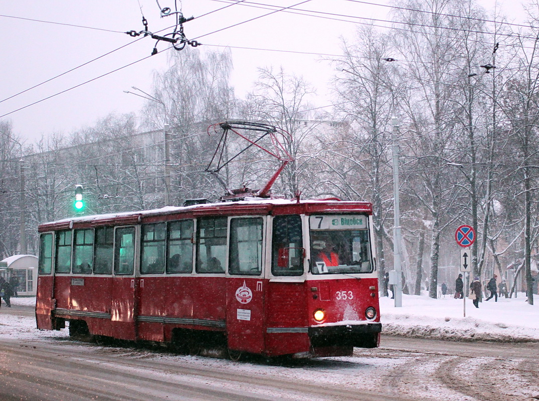 Витебск, 71-605 (КТМ-5М3) № 353
