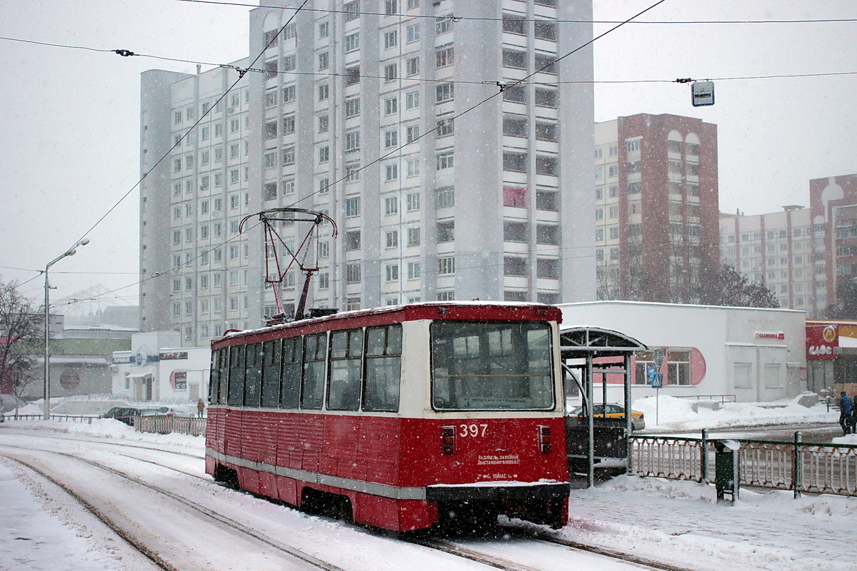 Витебск, 71-605А № 397