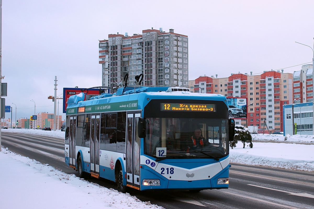 Витебск, БКМ 32100D № 218; Витебск — Троллейбусные маршруты с использованием автономного хода Витебск, БКМ 32100D № 218; Витебск — Троллейбусные маршруты с использованием автономного хода
