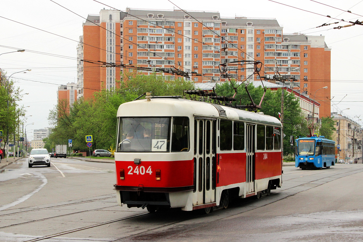 Москва, МТТА № 2404