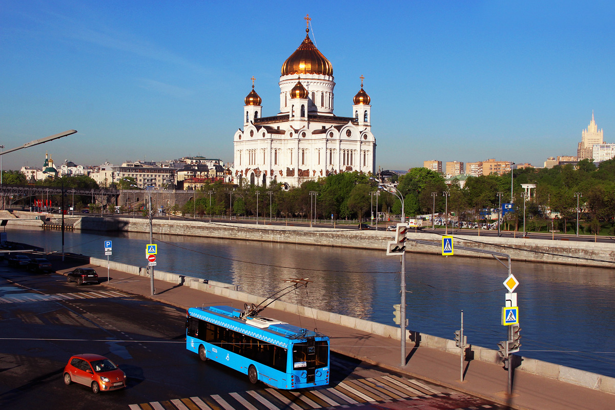 Moscow — Views from a height Moscow — Views from a height