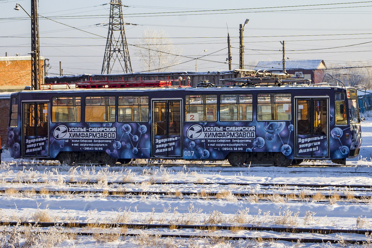 Усолье-Сибирское, 71-605РМ № 007