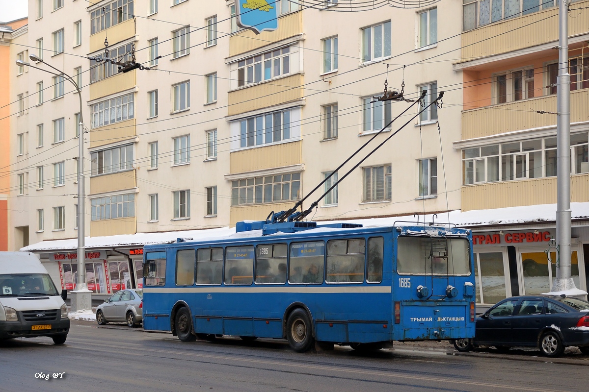 Gomelis, BKM 20101 nr. 1685 Gomelis, BKM 20101 nr. 1685