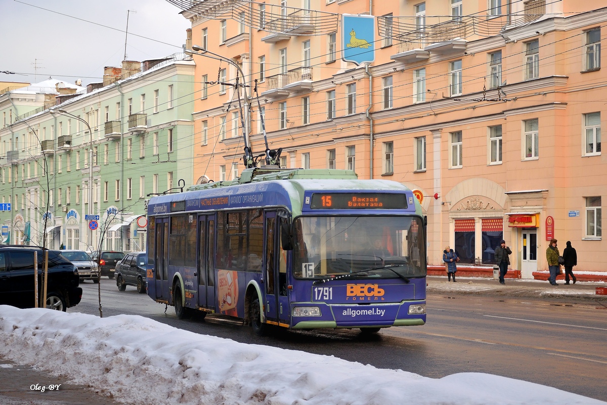 Homel, BKM 321 Nr. 1791