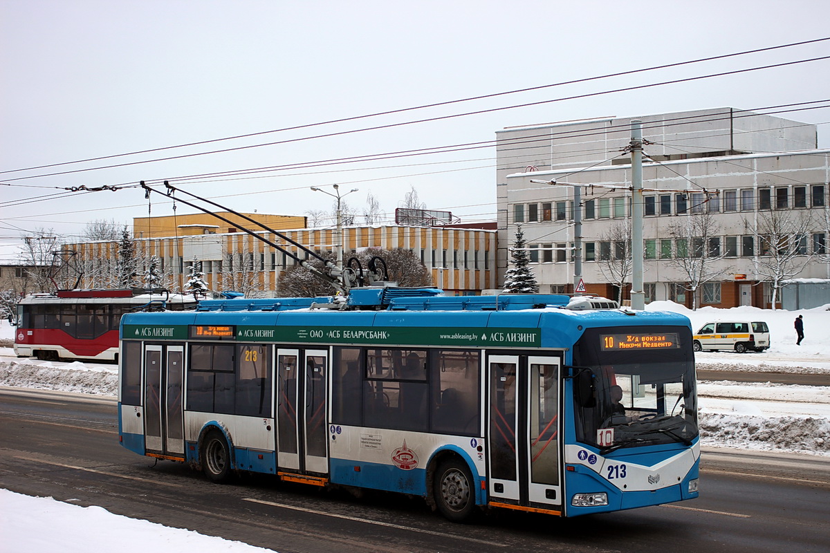 Vitsebsk, BKM 321 # 213