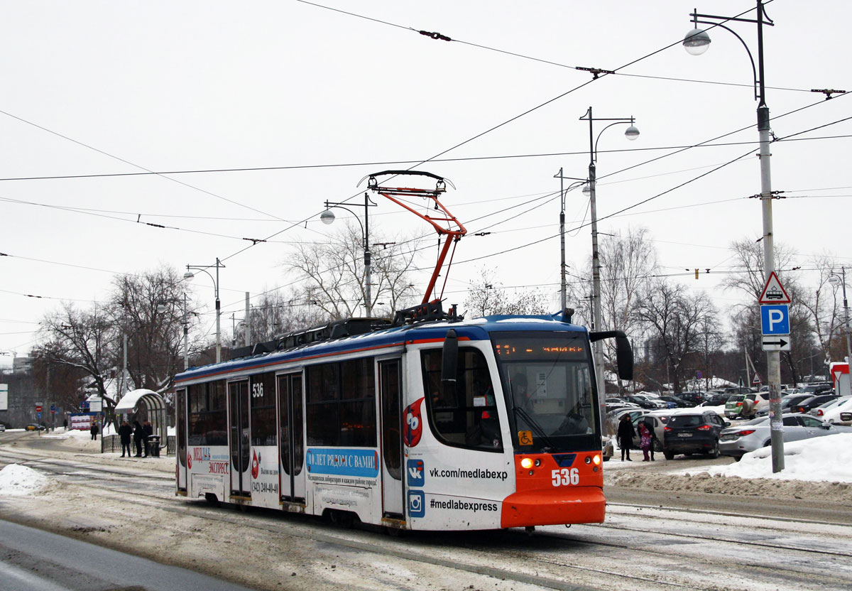 Perm, 71-623-00 Br. 536