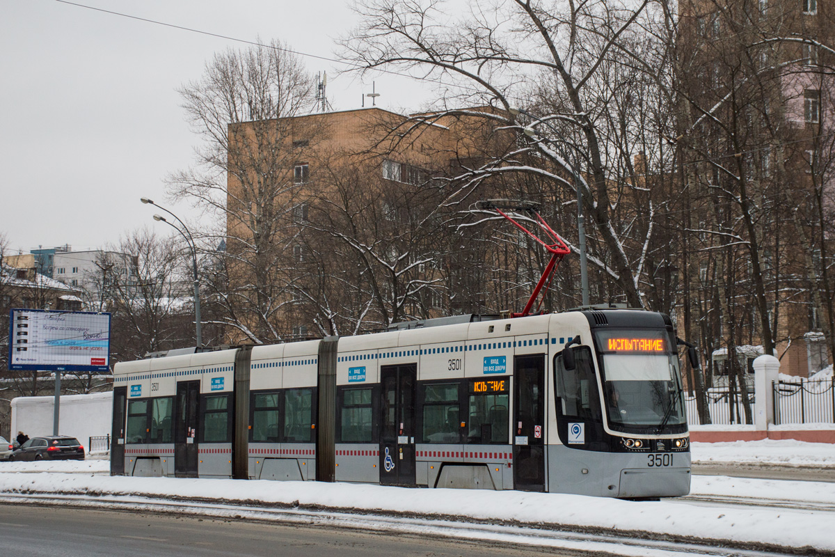 Москва, 71-414 (Pesa Fokstrot) № 3501