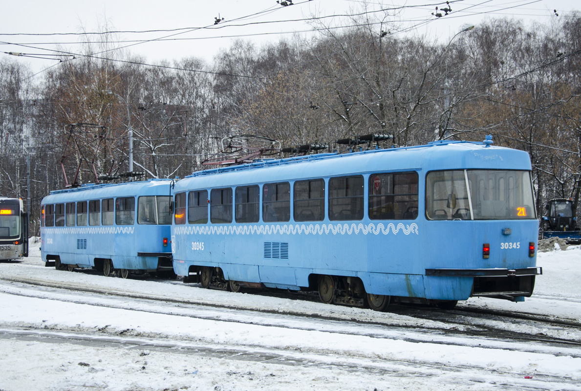 Москва, МТТА № 30345