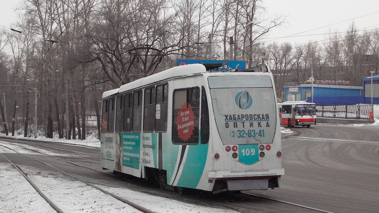 Хабаровск, 71-134А (ЛМ-99АВН) № 109