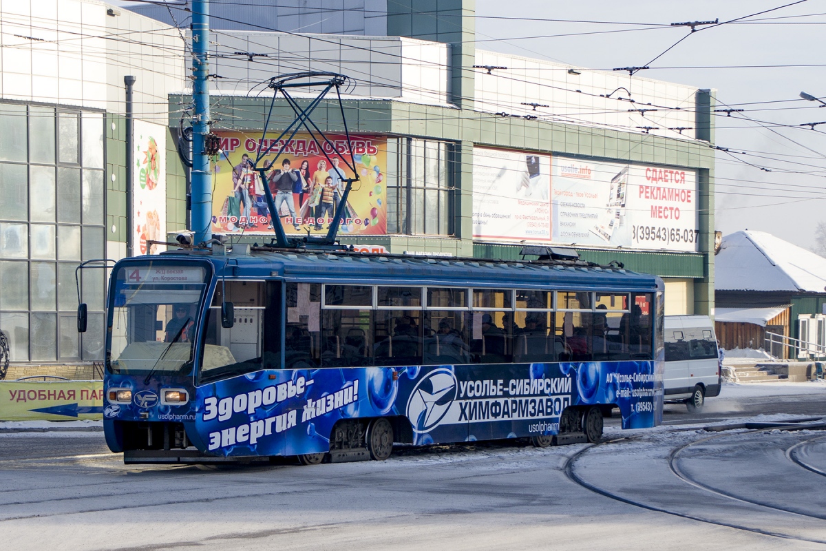 Усолье-Сибирское, 71-619КТ № 018