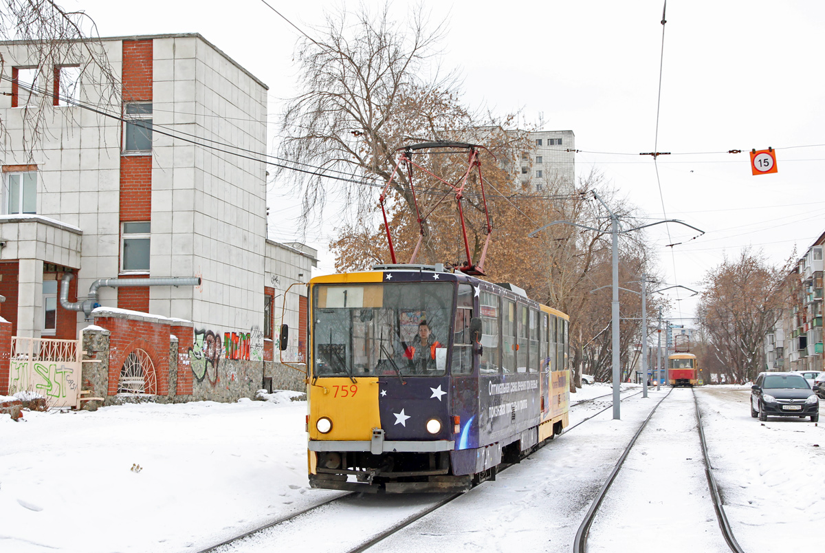 Екатеринбург, Tatra T6B5SU № 759
