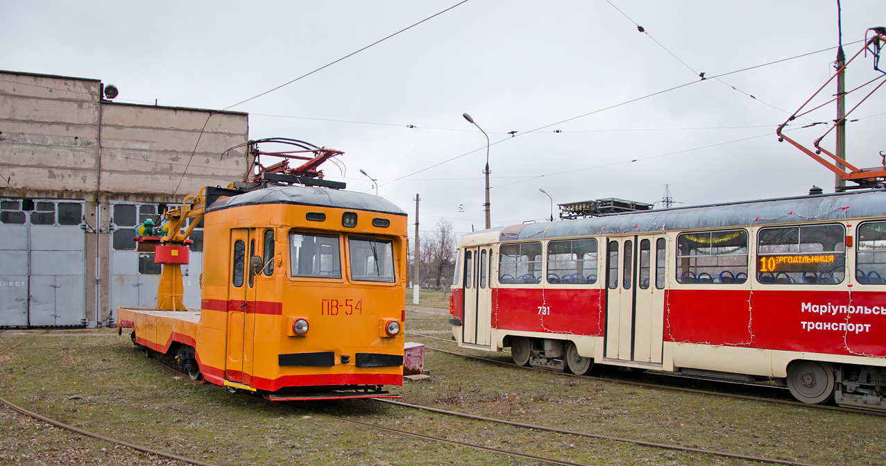 Мариуполь, МТВ-82 № ПВ-54
