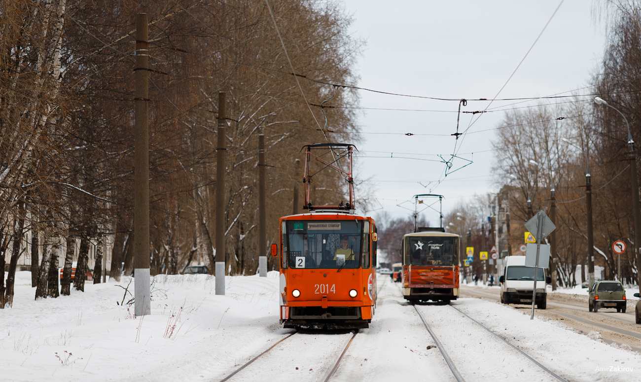 Ижевск, Tatra T6B5SU № 2014