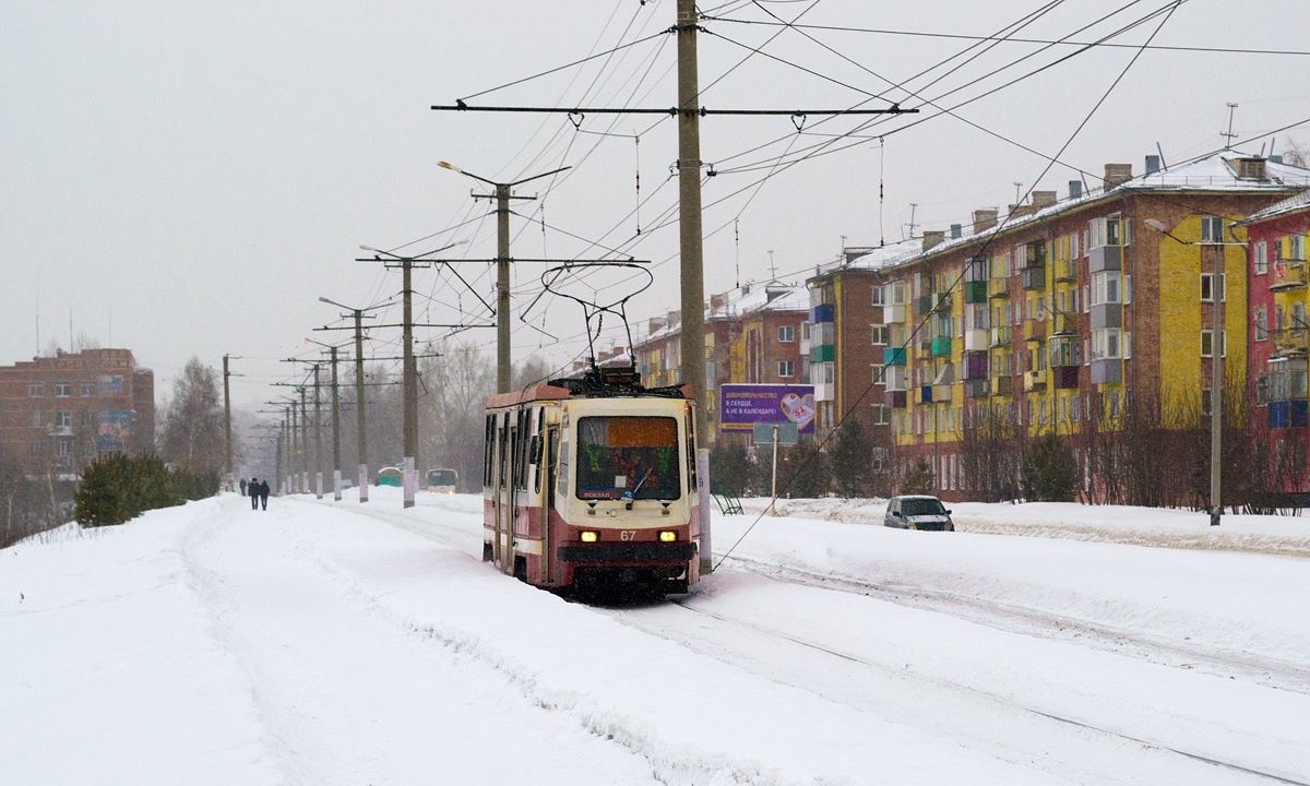 Осинники, 71-134К (ЛМ-99К) № 67