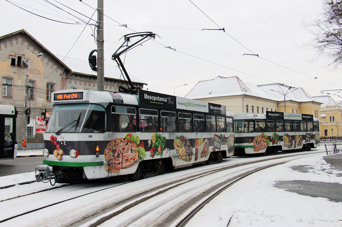 Орадя, Tatra T4DM № 5