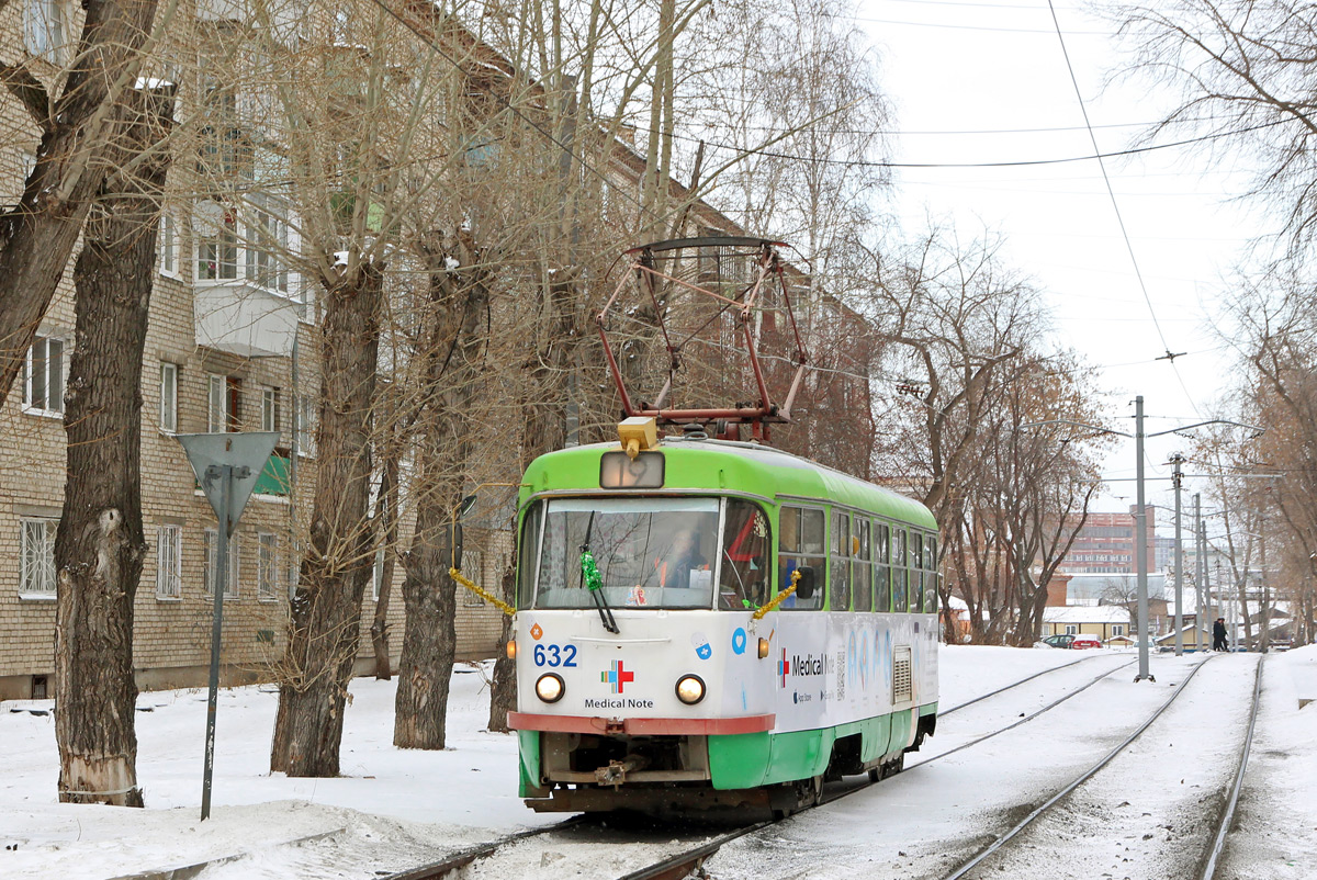 Екатеринбург, Tatra T3SU (двухдверная) № 632