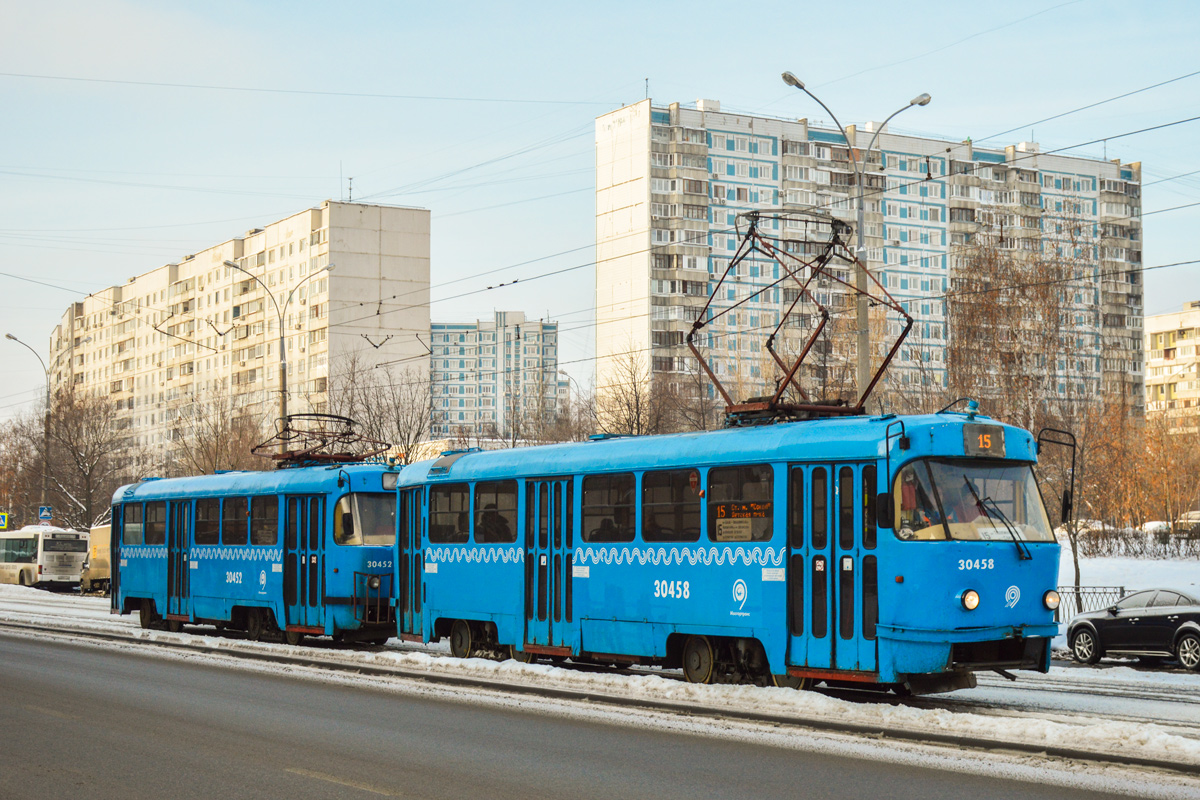 Moscow, MTTCh # 30458