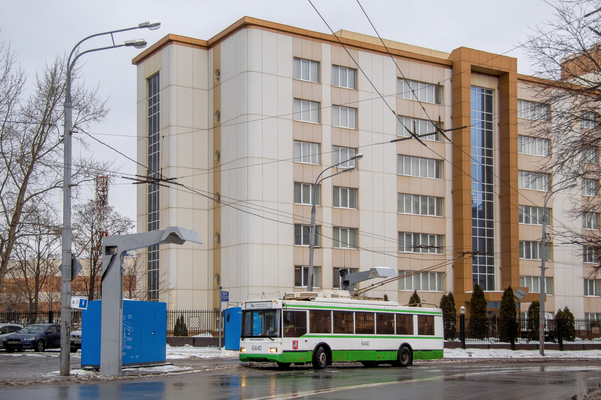 Москва, Тролза-5275.05 «Оптима» № 6440