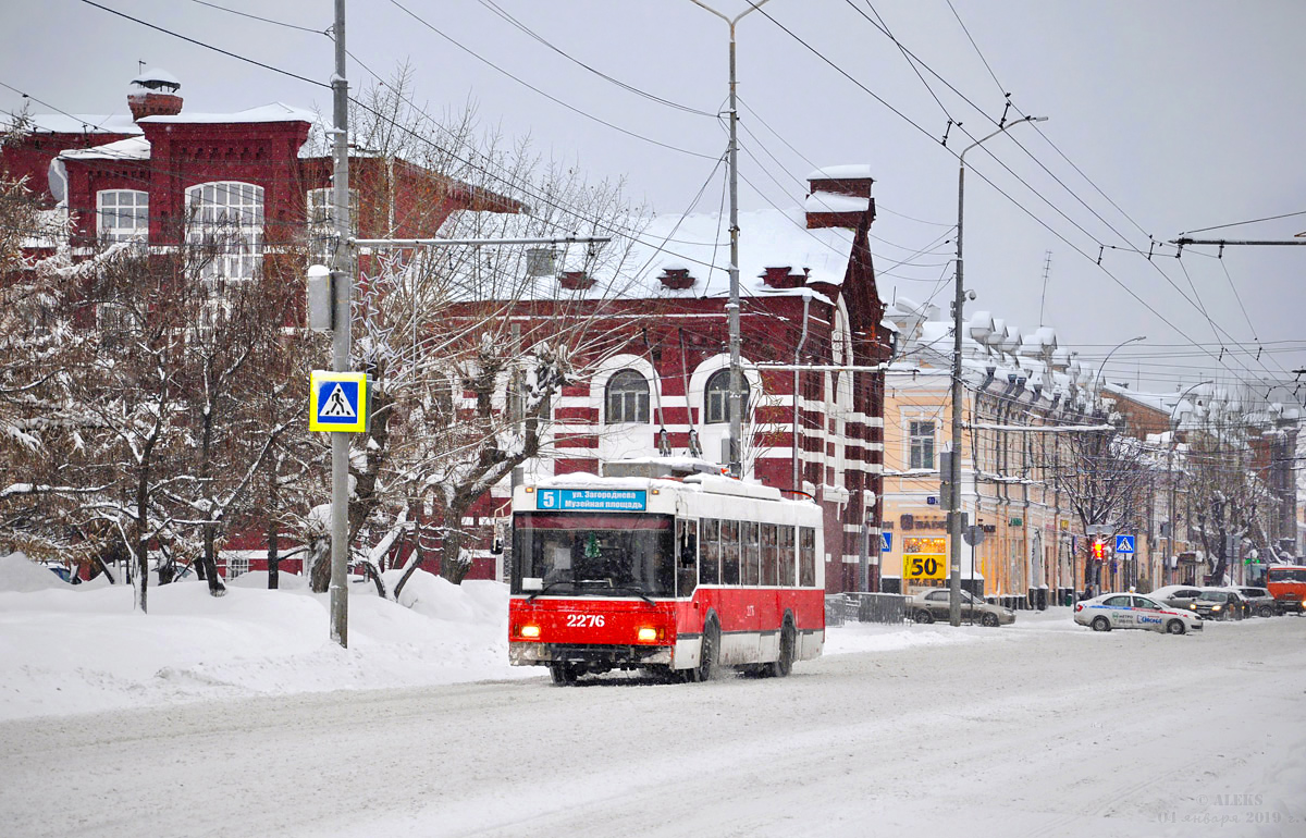 Саратов, Тролза-5275.06 «Оптима» № 2276