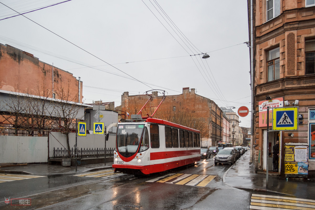 Sankt Peterburgas, 71-134A (LM-99AVN) nr. 1387