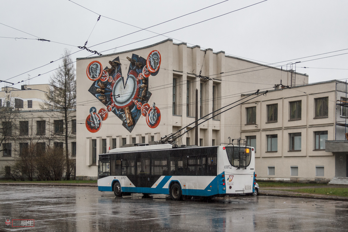 Saint-Petersburg, VMZ-5298.01 “Avangard” č. 6852