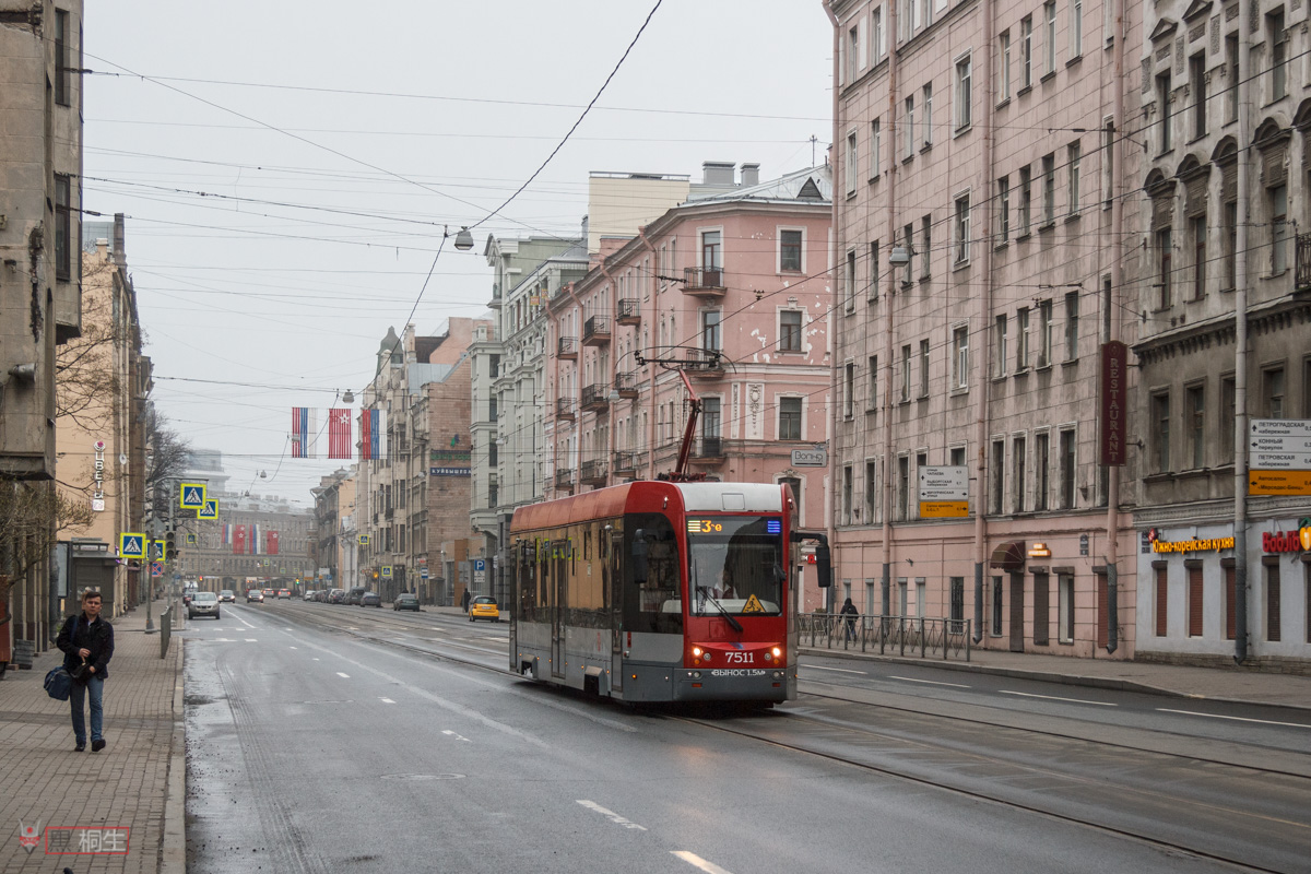 Санкт-Петербург, 71-301 № 7511