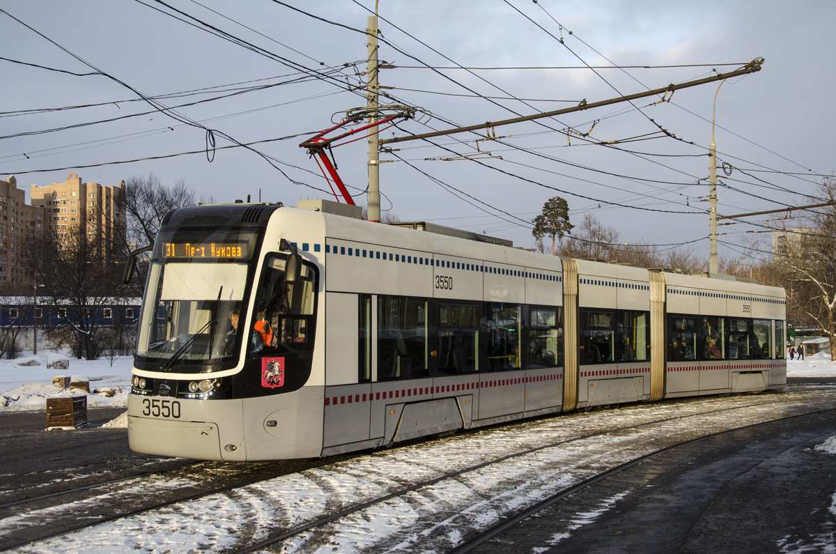 Maskava, 71-414 (Pesa Fokstrot) № 3550 Maskava, 71-414 (Pesa Fokstrot) № 3550
