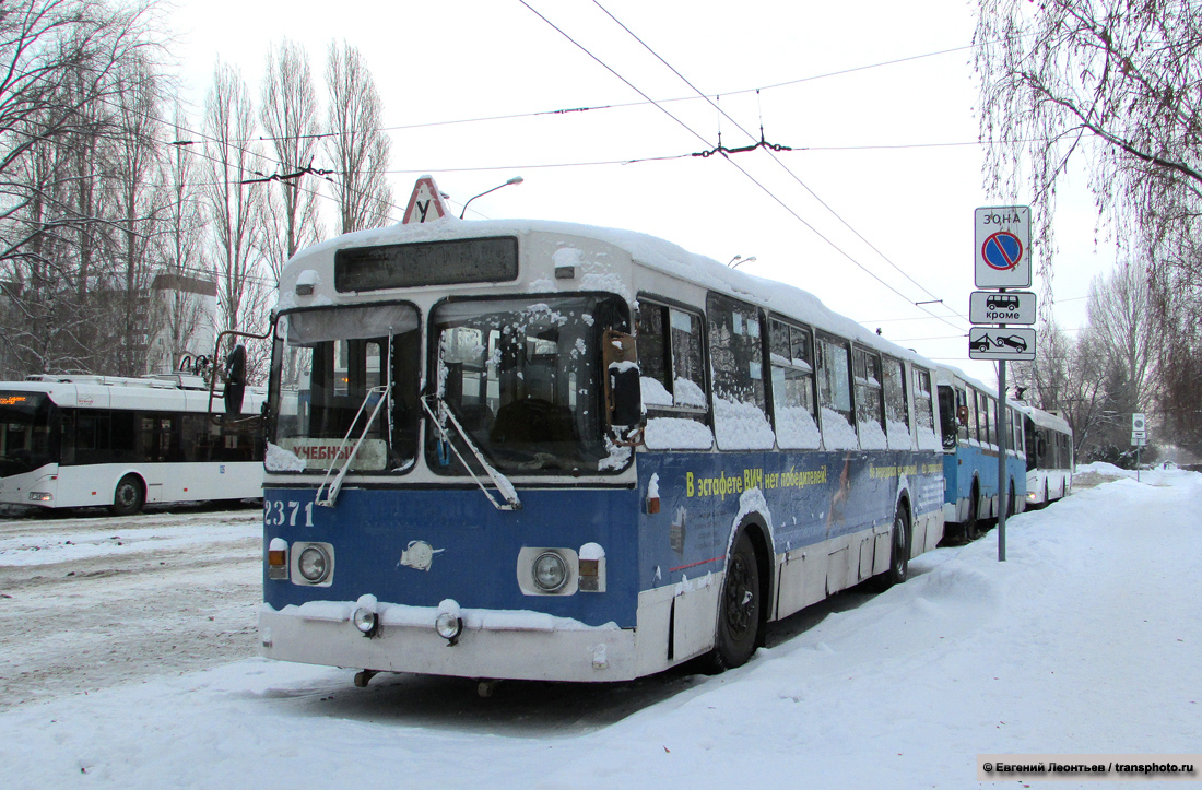 Тольятти, ЗиУ-682Г-012 [Г0А] № 2371