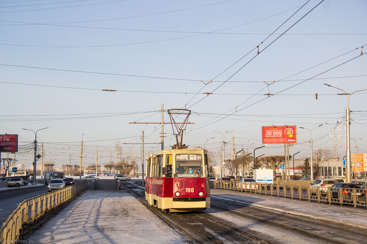 Krasnojarsk, 71-605 (KTM-5M3) # 190