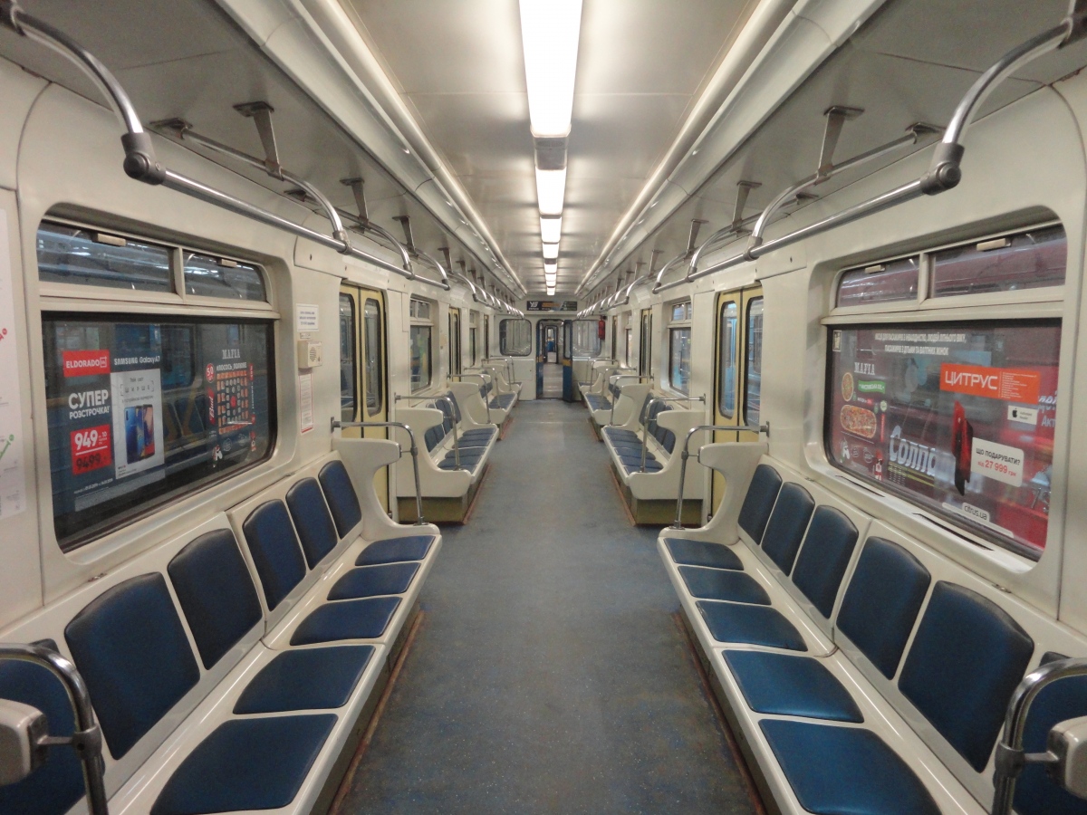 Киев, 81-717.5М (ОЭВРЗ) № 2784