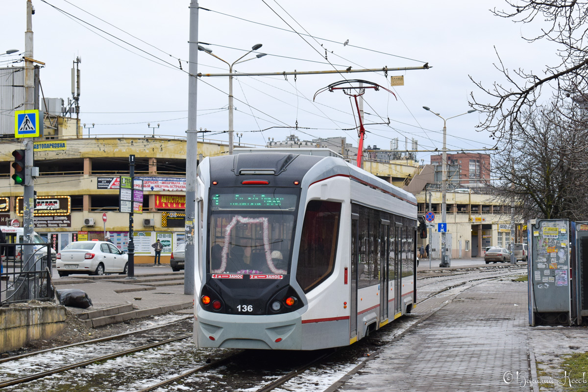 Rosztov na Donu, 71-911E “City Star” — 136