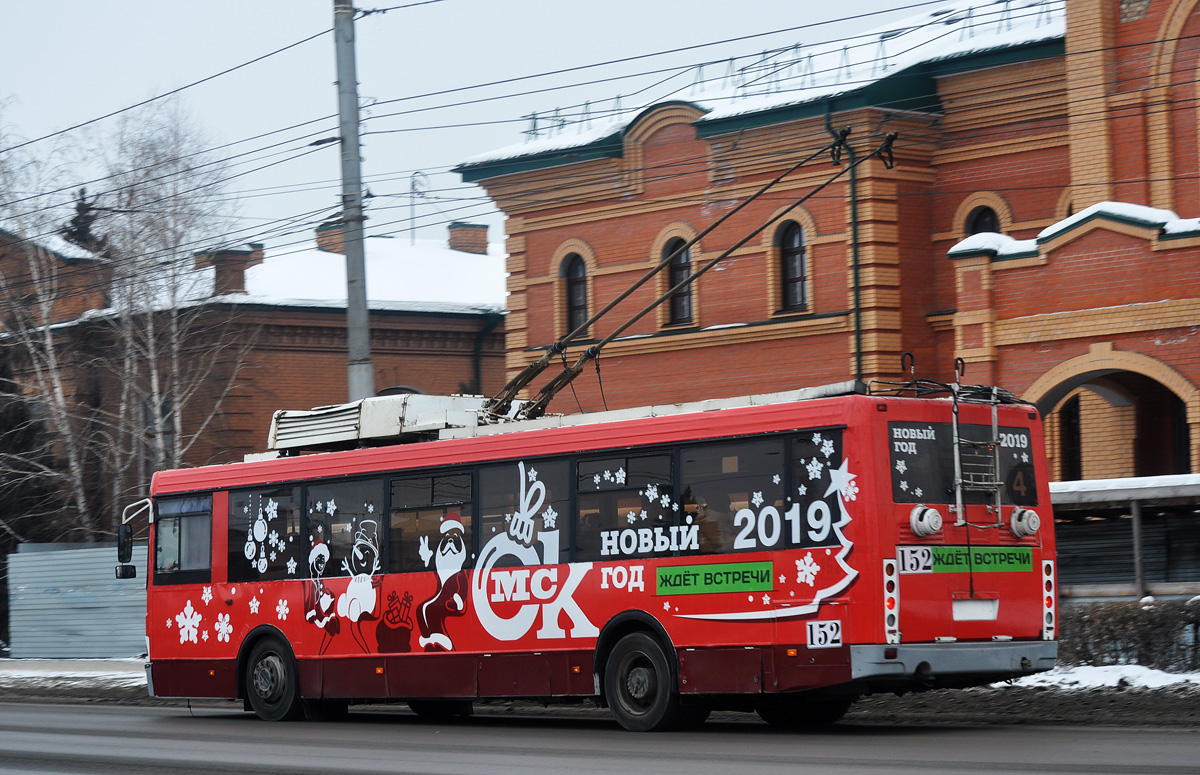 Омск, ЛиАЗ-52803 № 152