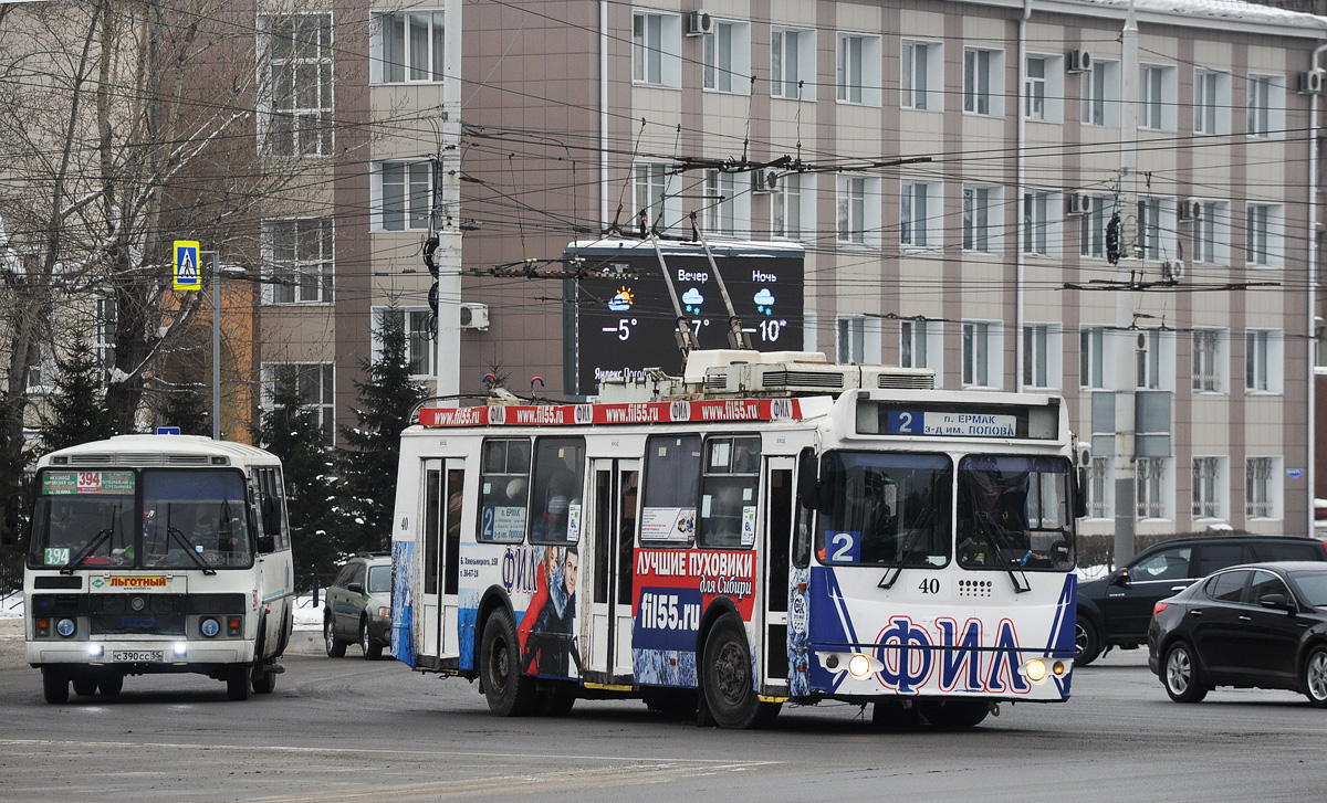 Омск, ЗиУ-682Г-016.02 № 40