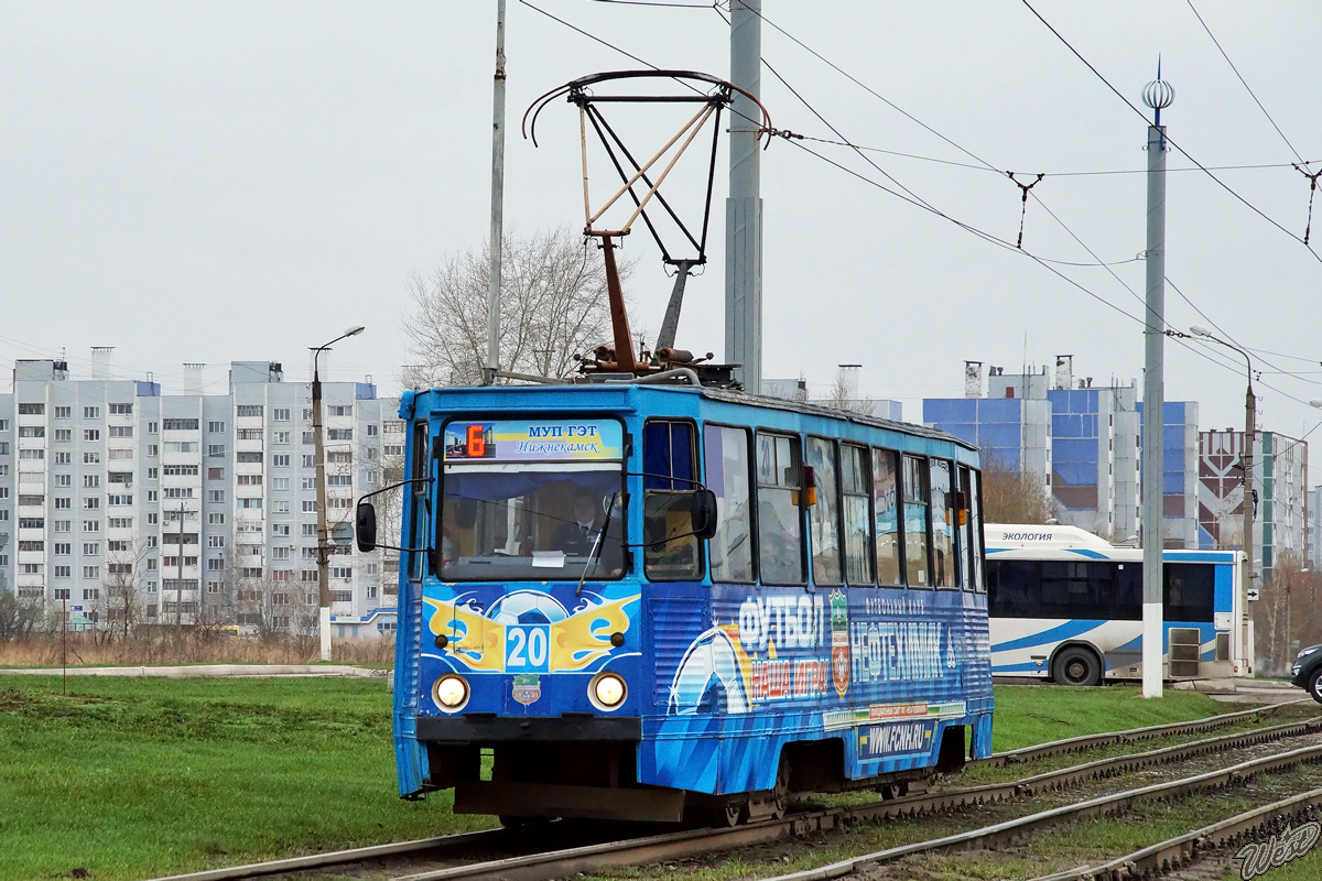 Нижнекамск, 71-605 (КТМ-5М3) № 20
