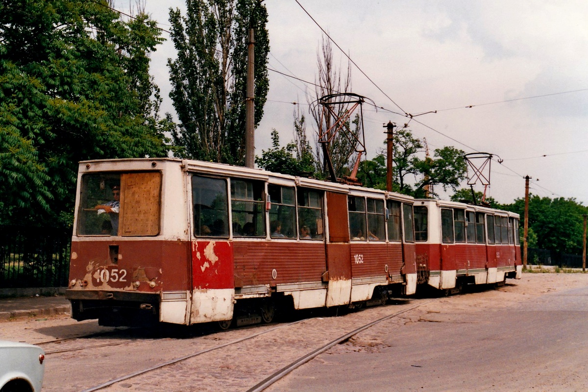 尼古拉耶夫, 71-605 (KTM-5M3) # 1053