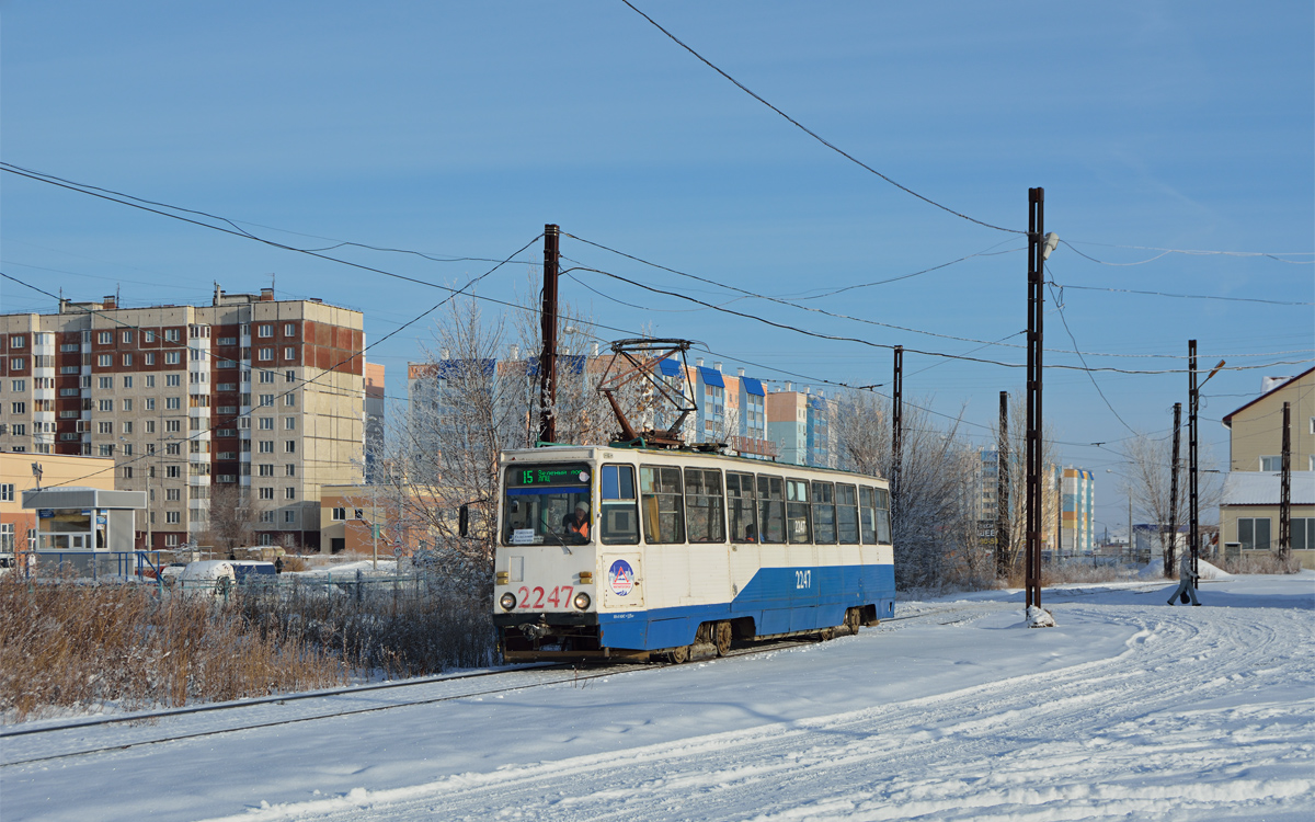 Магнитогорск, 71-605А № 2247
