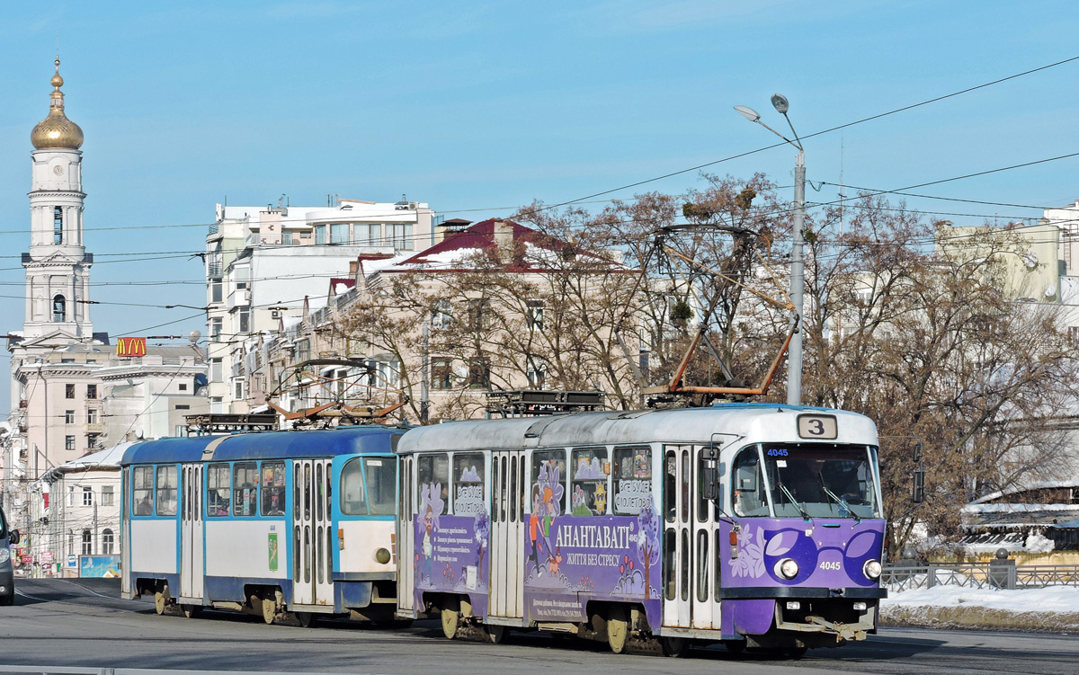 Харьков, Tatra T3A № 4045 Харьков, Tatra T3A № 4045