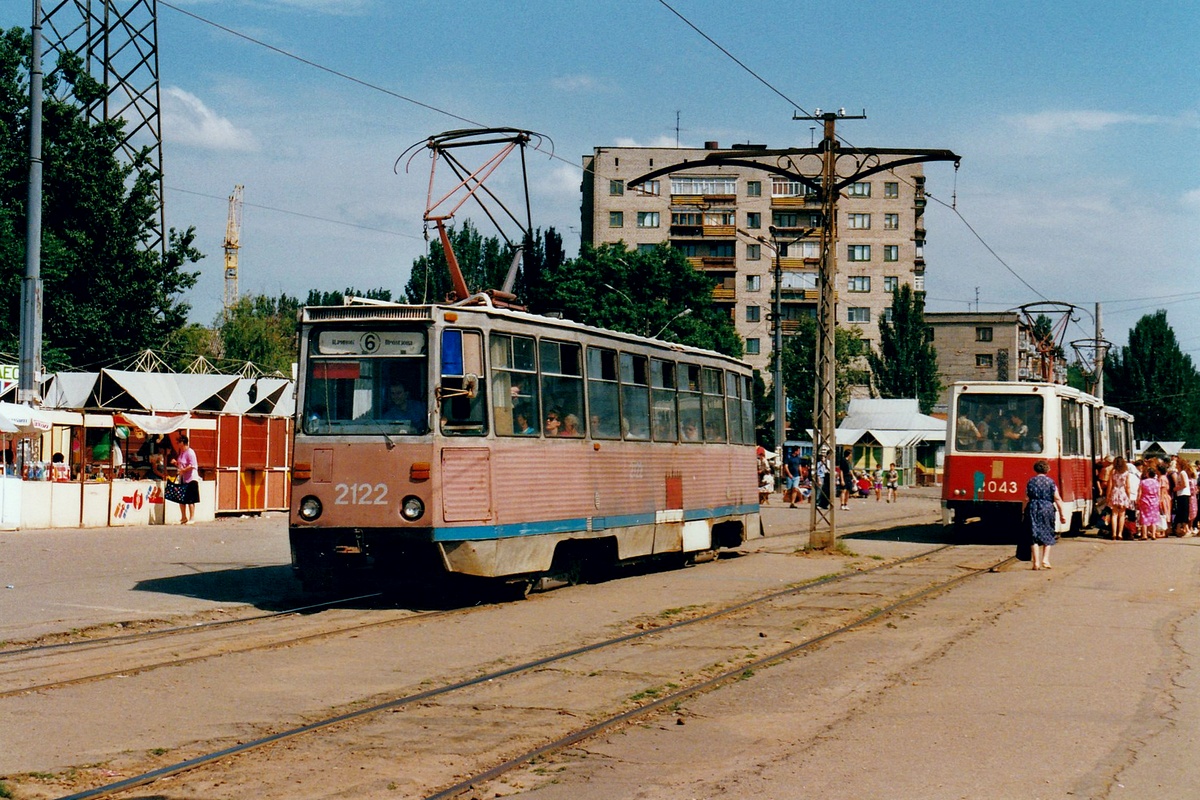 Mykolaiv, 71-605A # 2122