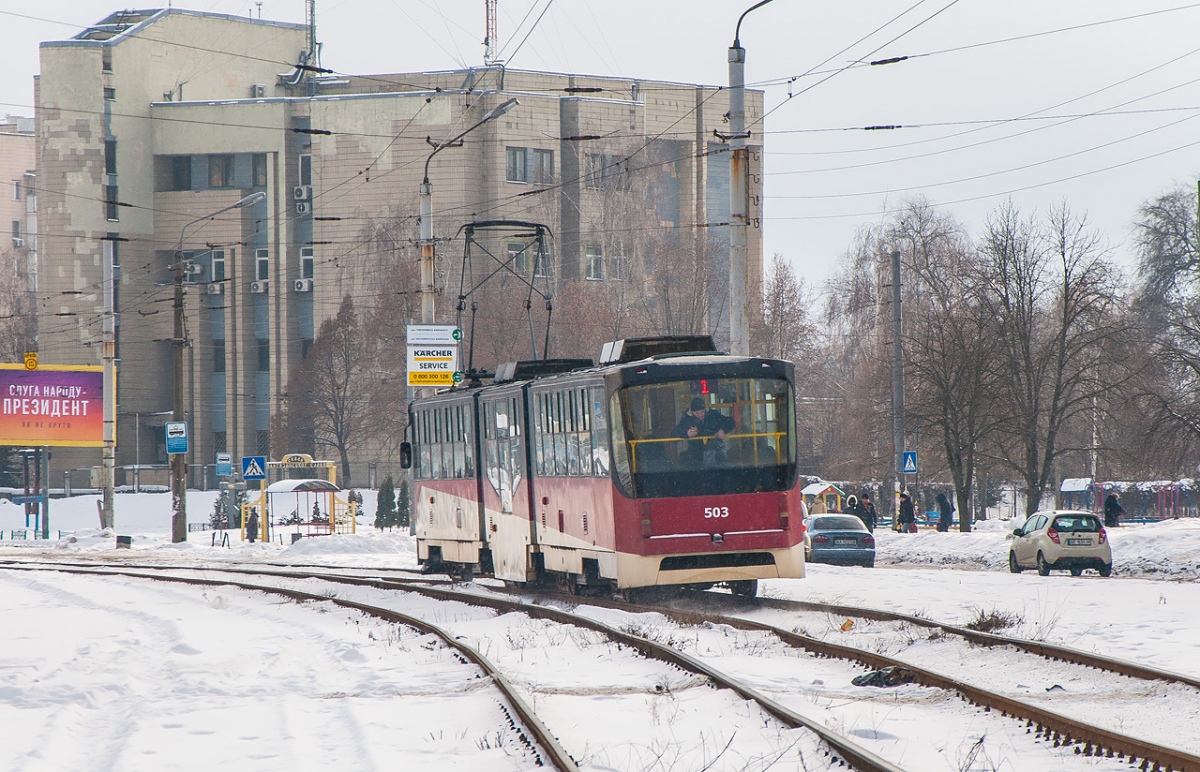 Киев, К1М8 № 503