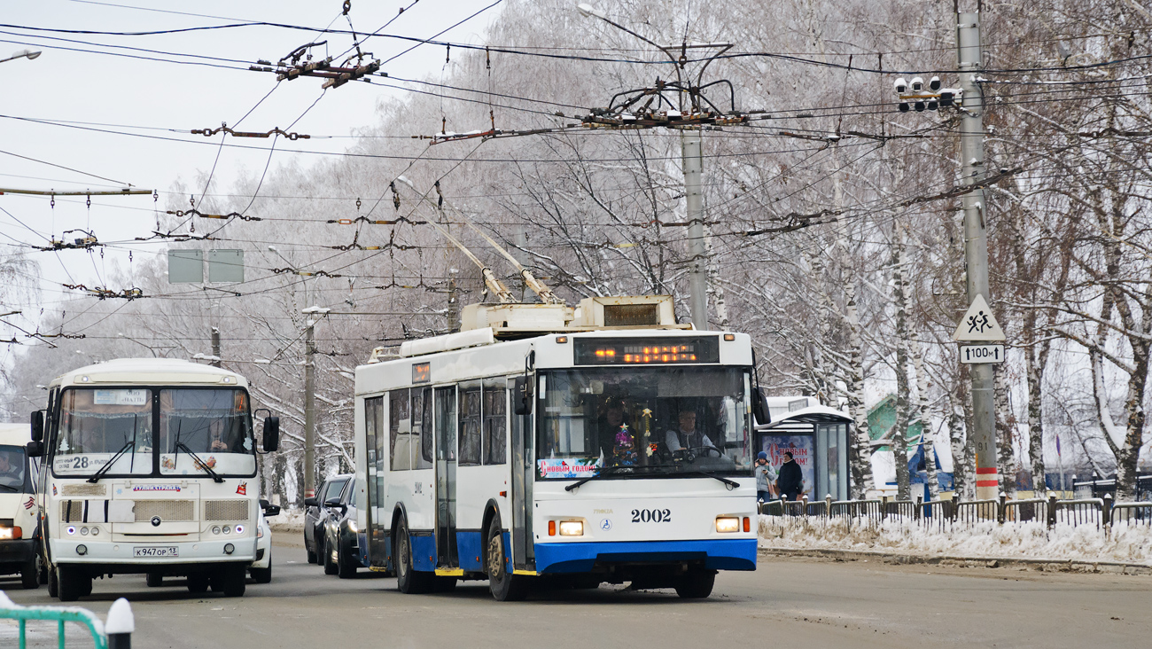 Саранск, Тролза-5275.03 «Оптима» № 2002