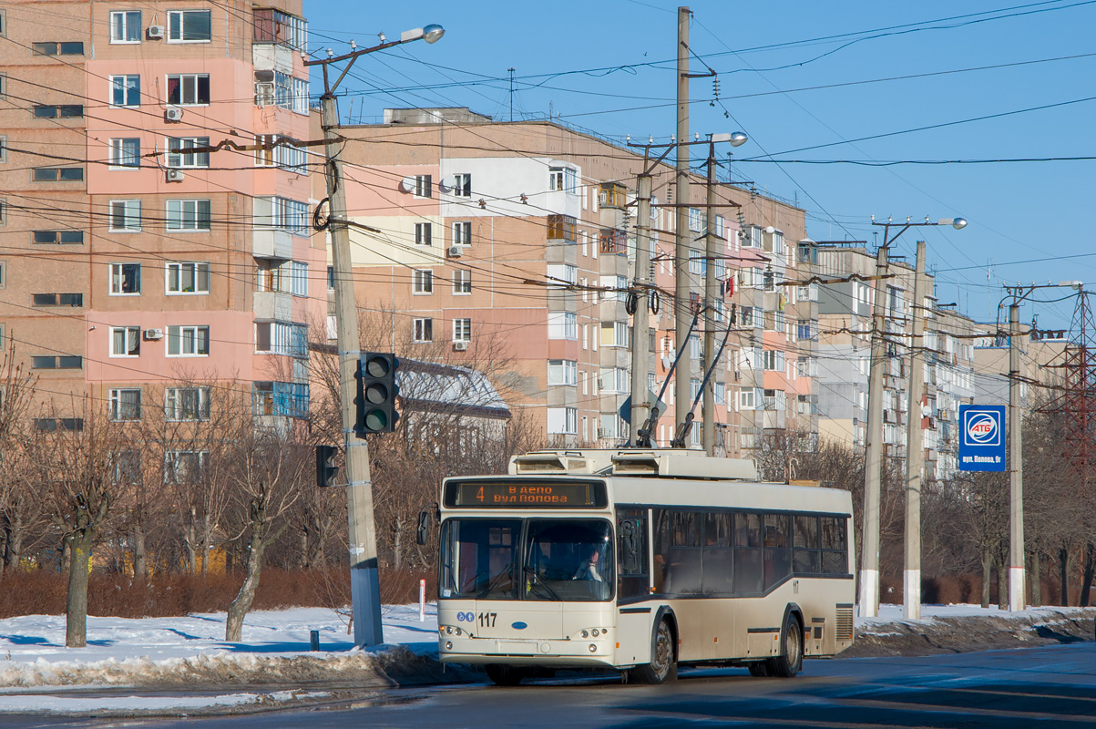 Кропивницкий, Дніпро Т103 № 117