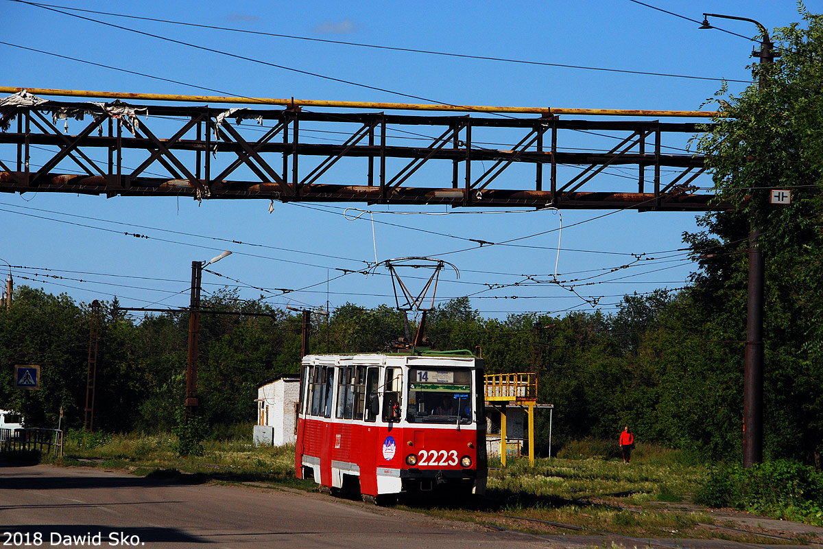 Магнитогорск, 71-605 (КТМ-5М3) № 2223