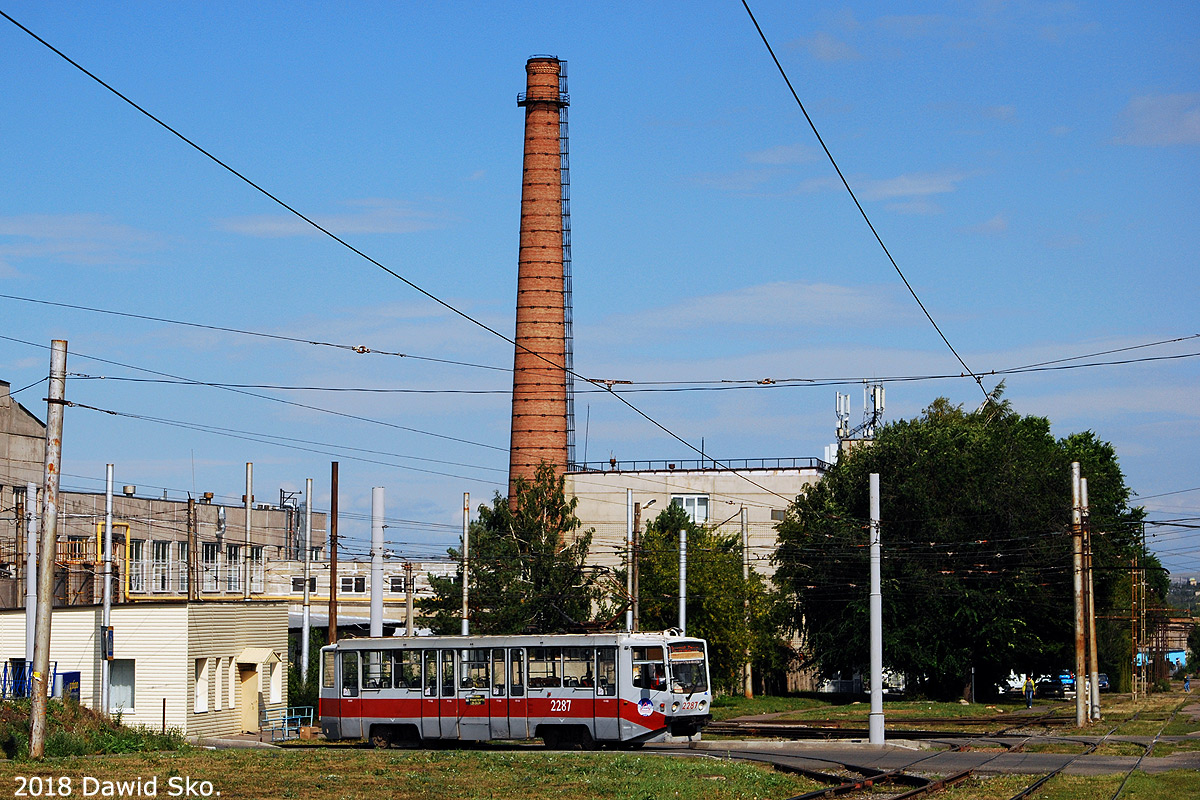 Magnitogorsk, 71-608KM # 2287 Magnitogorsk, 71-608KM # 2287