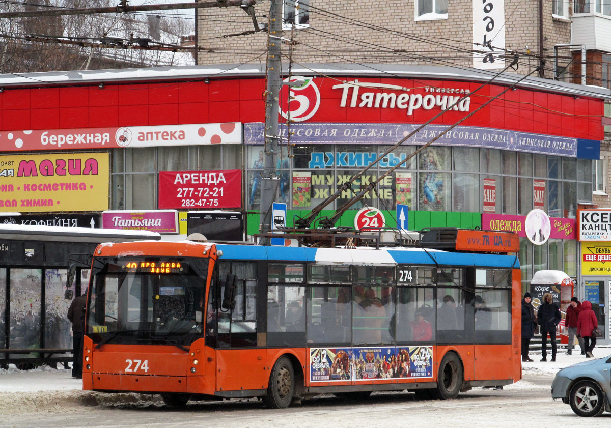 Perm, Trolza-5265.00 “Megapolis” č. 274