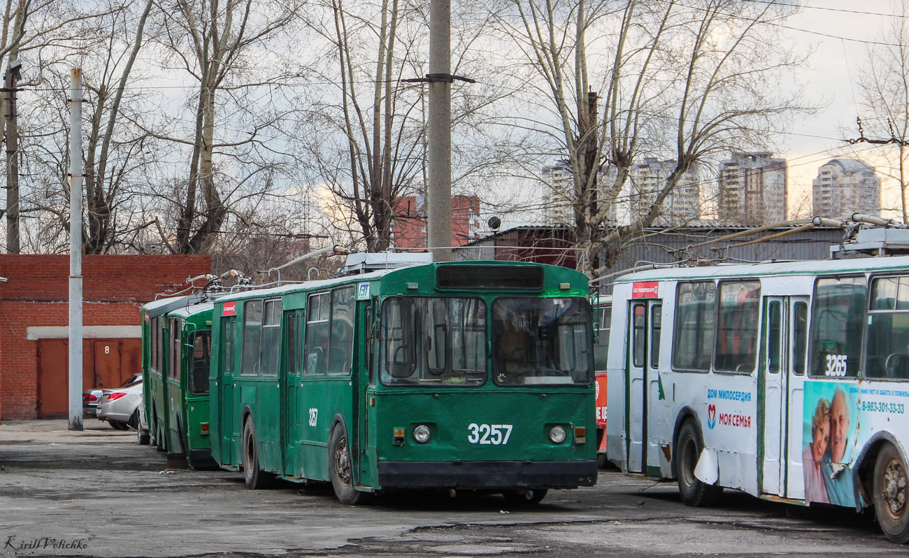 Новосибирск, ЗиУ-682В-013 [В0В] № 3257