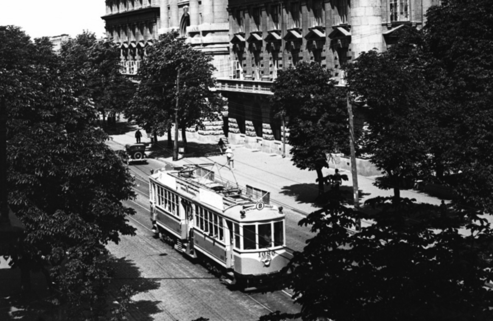 Киев, Пульман № 1080