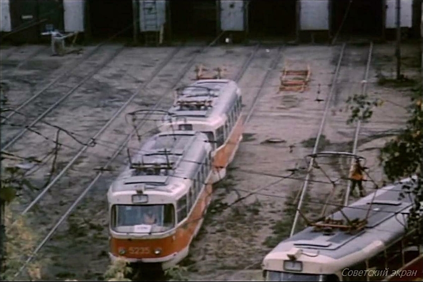 Moskwa, Tatra T3SU Nr 5235; Moskwa — Historical photos — Tramway and Trolleybus (1946-1991); Moskwa — Moscow tram in the movies; Moskwa — Views from a height
