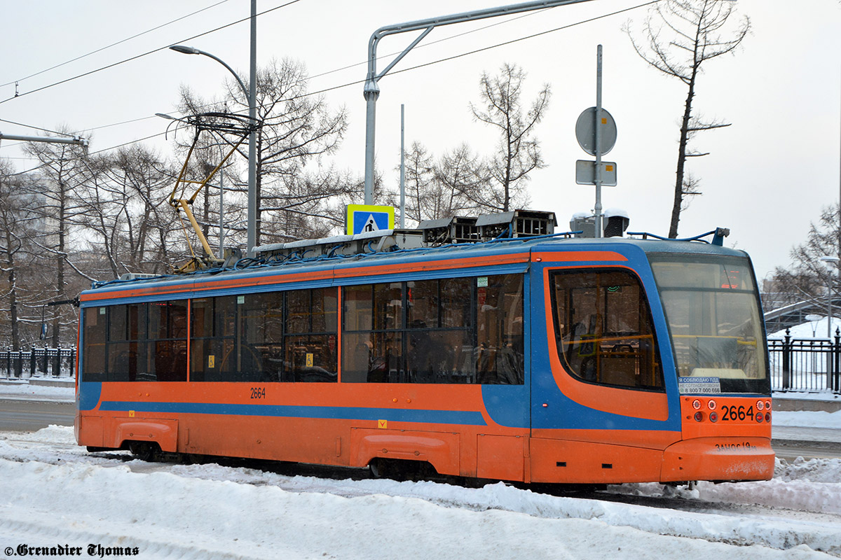 Москва, 71-623-02 № 2664