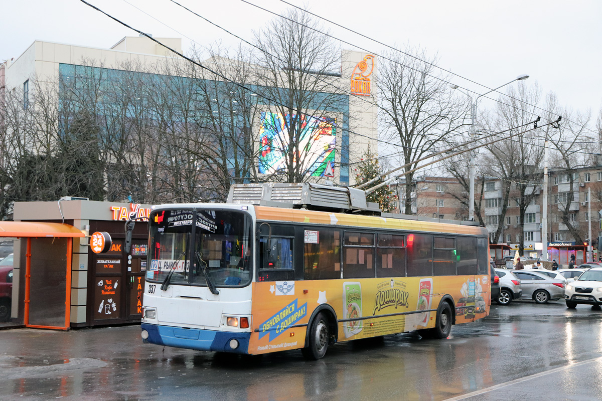 Ростов-на-Дону, ЛиАЗ-52803 № 337
