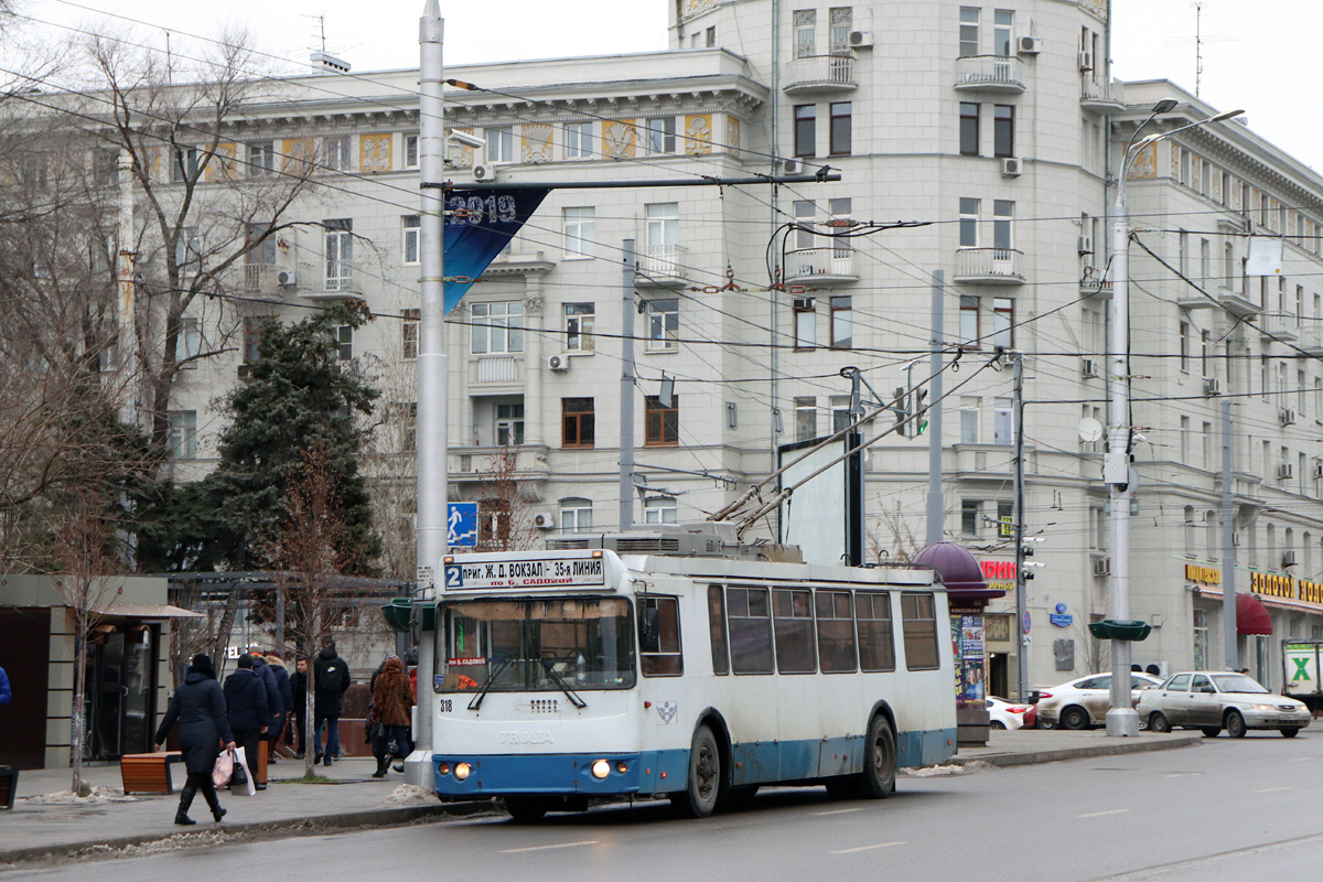 Ростов-на-Дону, ЗиУ-682Г-016.02 (с широкой 1-й дверью) № 318
